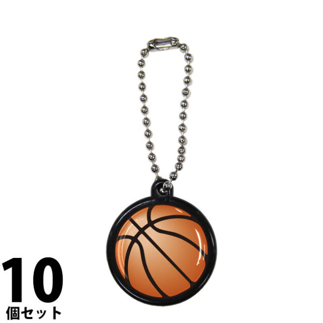 ストラップ(φ25mm) 10個セット【バスケットボール柄】 | スポーツ雑貨
