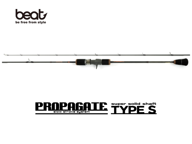 beat/ビート プロパゲート タイプS BPS511-4