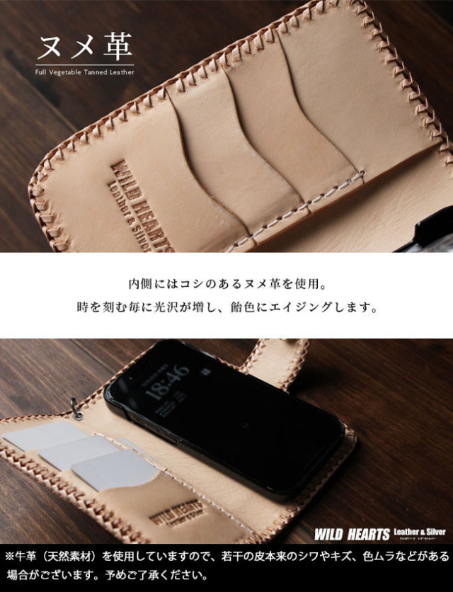 iPhone17 Pro max Air 16e ケース iPhone16 15 14 13 本革 iPhone