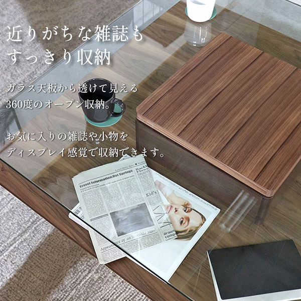 天板ガラス センターテーブル 幅100cm ウォールナット HOBANG｜モダン