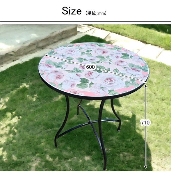 ガーデニングファニチャー ガーデンテーブルφ60cm（マリアローズ）｜Y