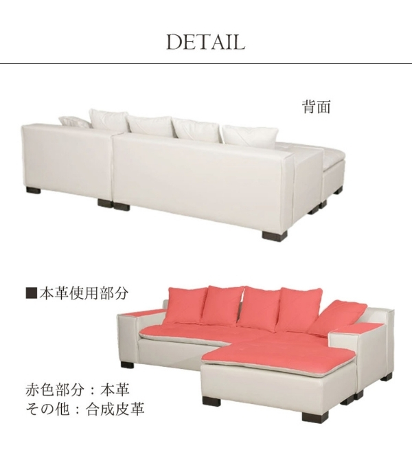 大人気！！3WAYで使えるソファ【ソファ カウチ ベッド】【ホワイト】 5