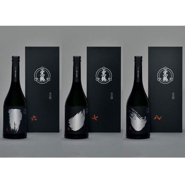 黒龍(こくりゅう) 黒龍酒造 220周年記念ボトル 3本セット（六・義、七