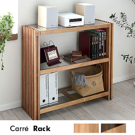 おしゃれ 格子デザイン 木製 収納 ラック カレ 【47-041】｜激安