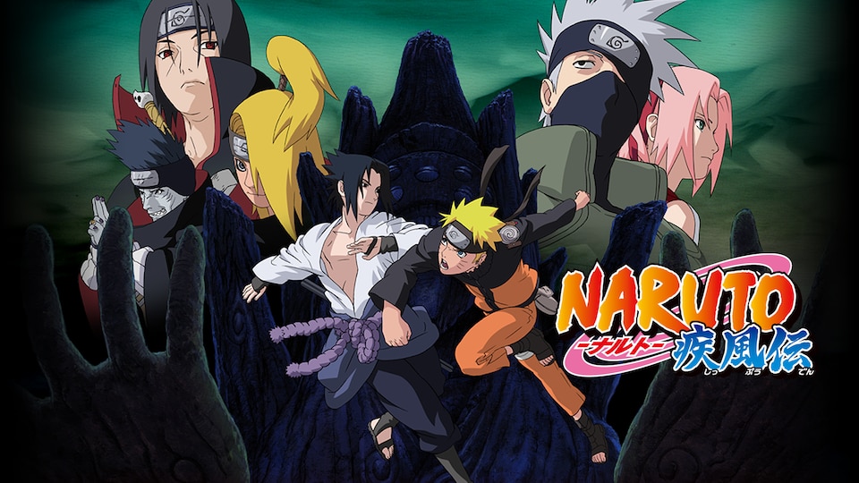 NARUTO-ナルト- 疾風伝 忍界大戦編(4) | バンダイチャンネル｜最新作