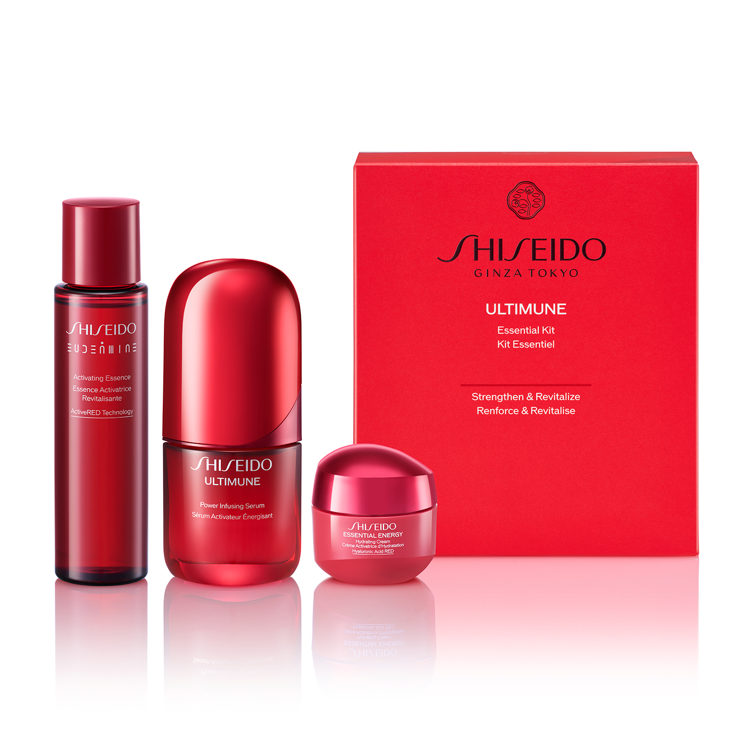 エッセンシャル キット｜トライアル ・ 旅行用｜SHISEIDO アルティ