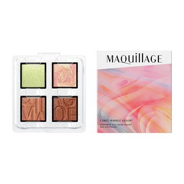 2026年最新！】口コミで人気の「マキアージュ パープル」おすすめの