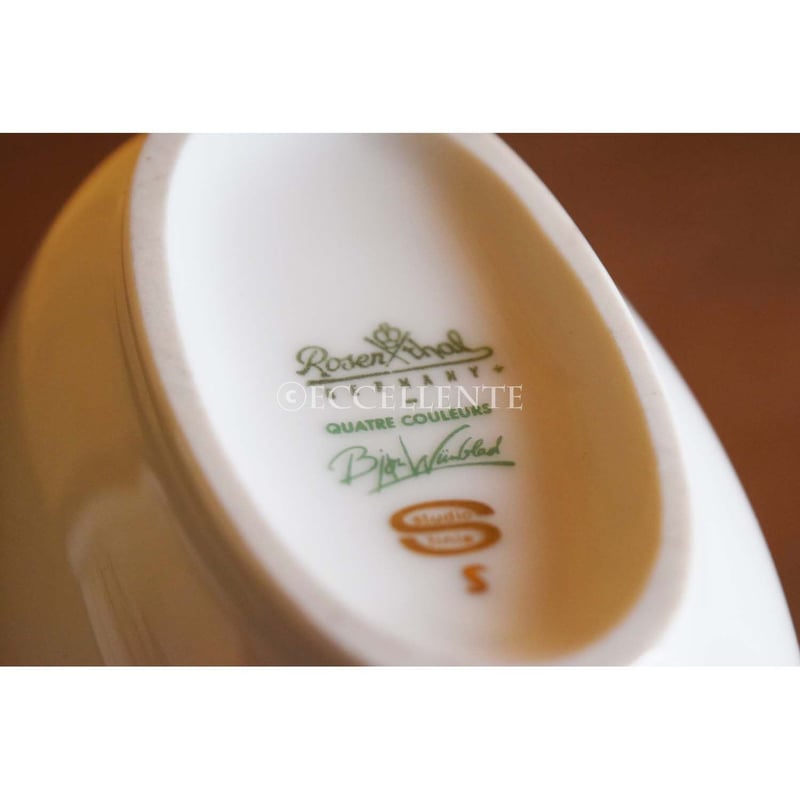 北欧ヴィンテージ】【ローゼンタール】【ビョルン・ヴィンブラッド