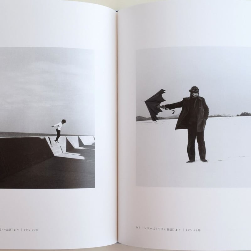 植田正治作品集 | 誠光社 通信販売