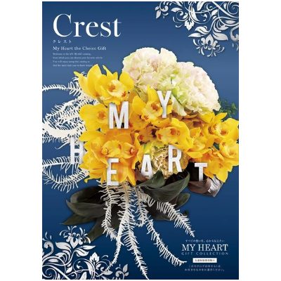 マイハート カタログギフト「クレスト」 | chic online shop