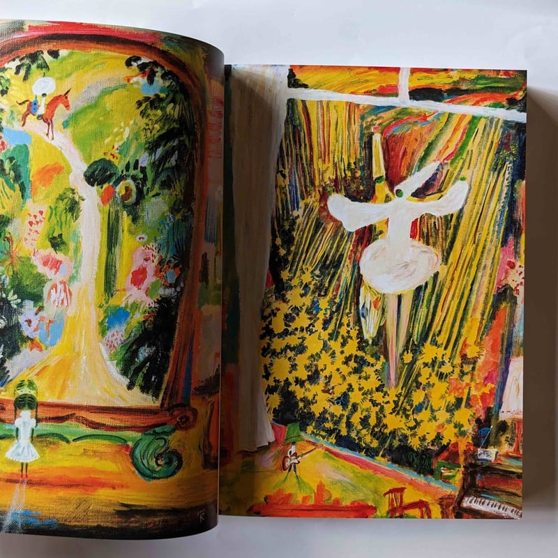 荒井良二図録：「new born」（表紙2種類） | nowaki