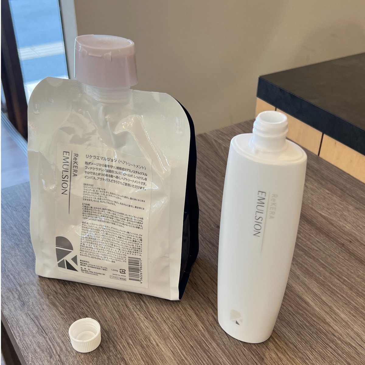 リケラエマルジョン 1000g (お得な詰替)【送料無料】 | スパニストが