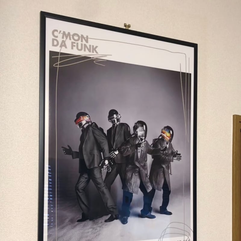 4,000円DONATION（寄付）→B2サイズ ポスター Celebration and D