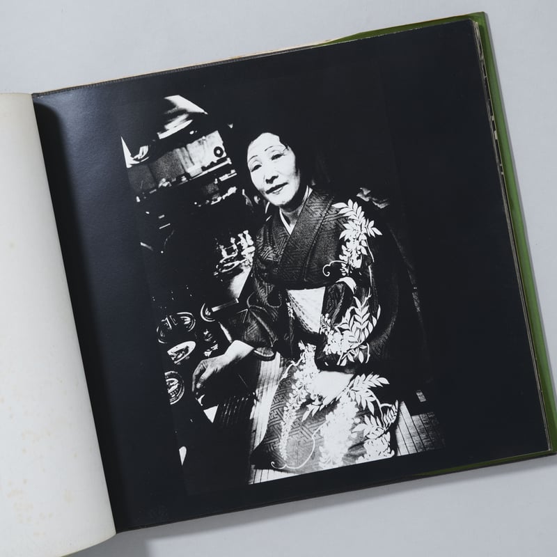 ソノラマ写真選書6 続にっぽん劇場 写真帖 Japan, a Photo Theater Ⅱ