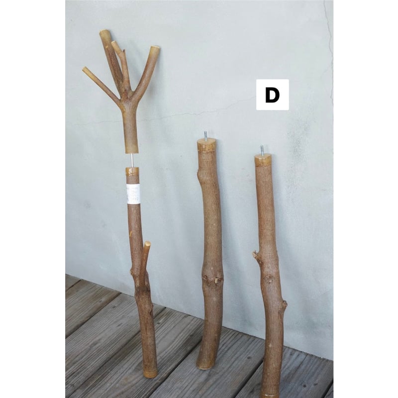 ENTOHOポール | Purveyors