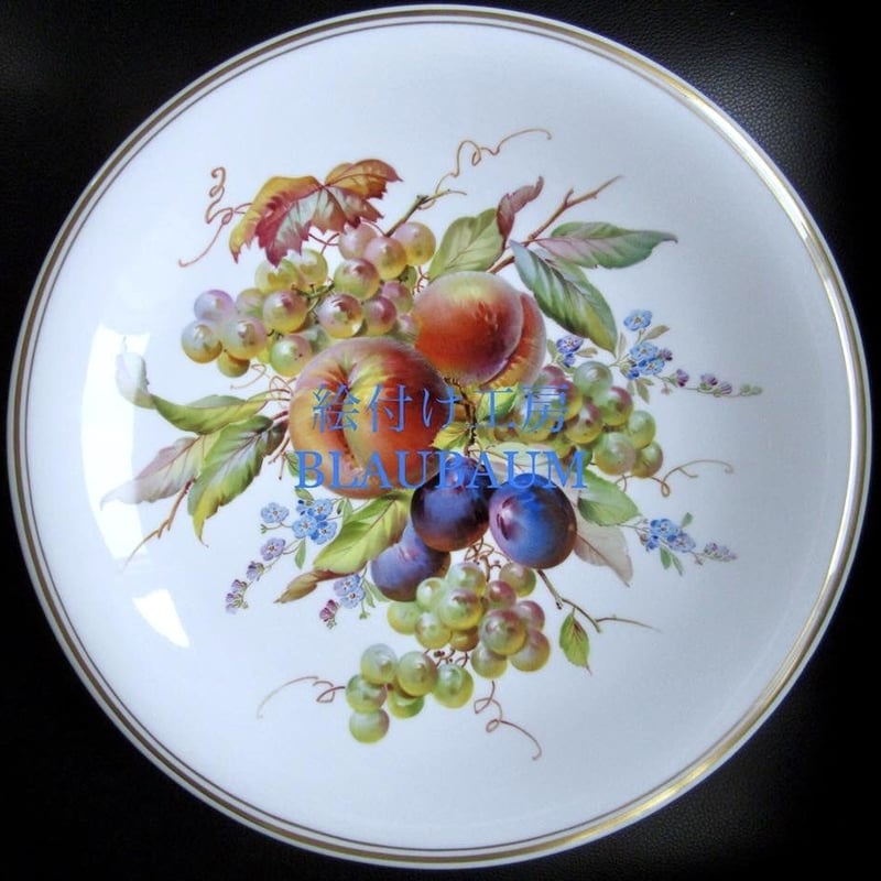 マイセン果物（桃・プレーン・葡萄）大プレート | Meissen's rose