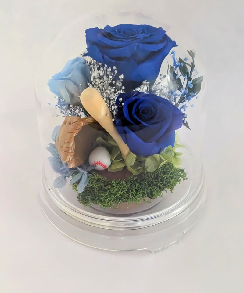 プリザーブドフラワー/青い薔薇の野球ドームアレンジ | 世都華