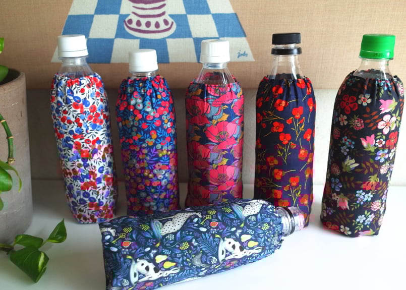 リバティペットボトルカバー（持ち手あり）サファリ | Amanda Mandy