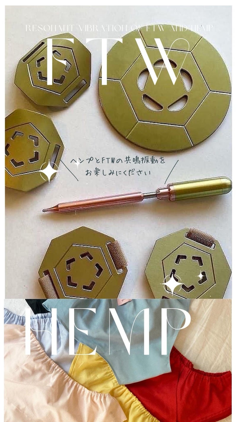 4月予約】FTW Gフォーグ | qilin Well-being