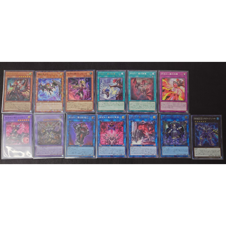 ◇遊戯王OCG デモンスミス デッキ・メインパーツセット(2024年10月更新