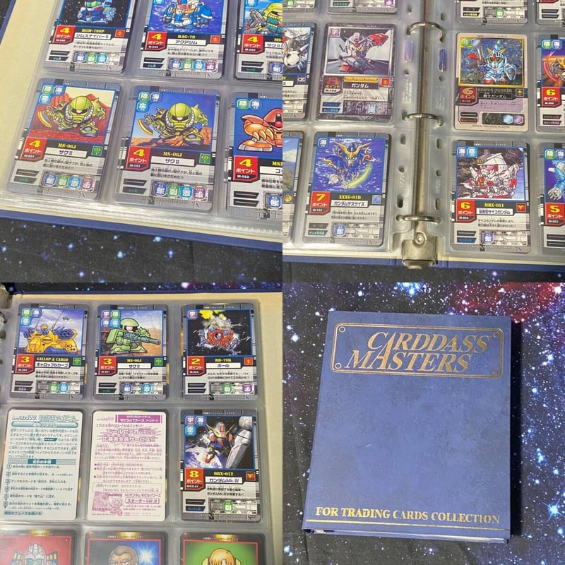 CARDDASS]カードダス SDガンダムモビルパワーズ シリーズ 360枚超