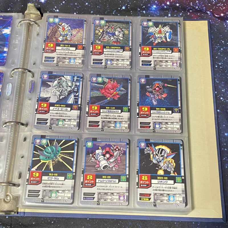 CARDDASS]カードダス SDガンダムモビルパワーズ シリーズ 360枚超