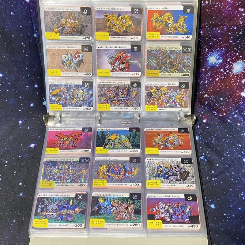 カードダス SDガンダム ネオバトル 420枚 フルコンプ | HYPER MOTTY STORE