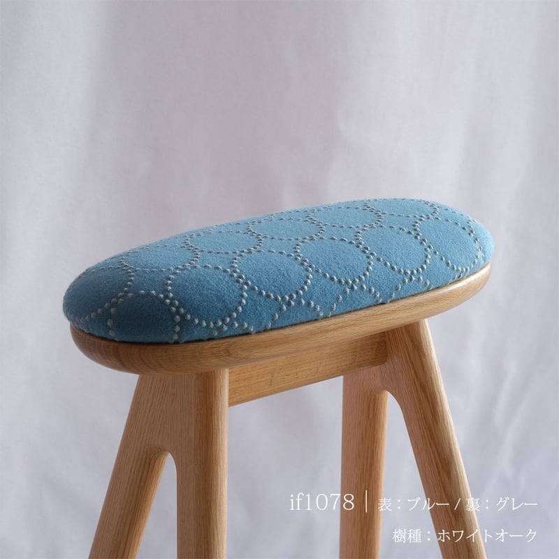 mina perhonen NAGANO INTERIOR（ナガノインテリア）