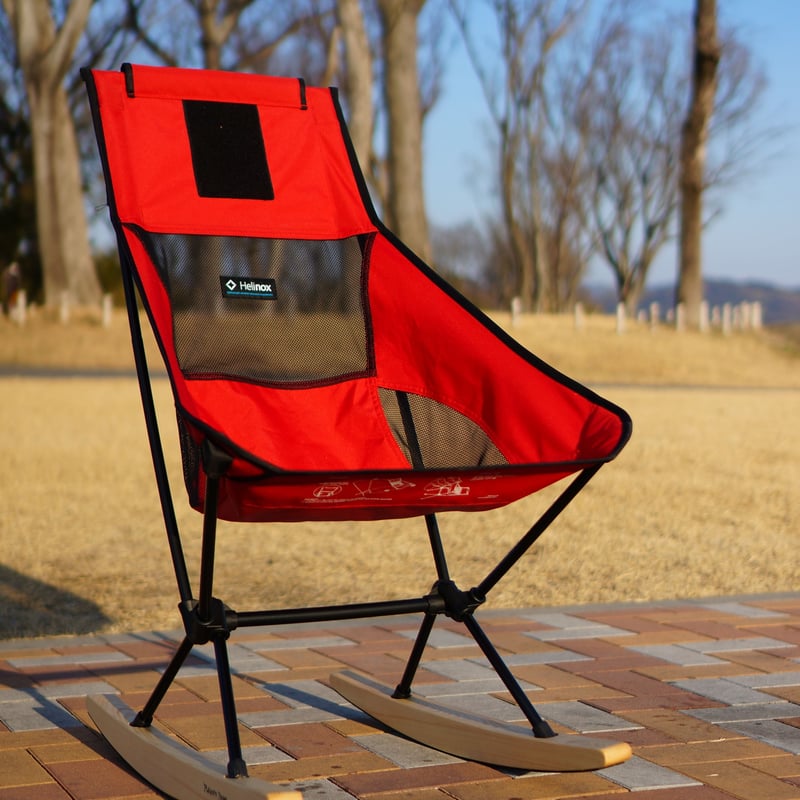 helinox チェアツー用 ロッキングベース | platform rocker