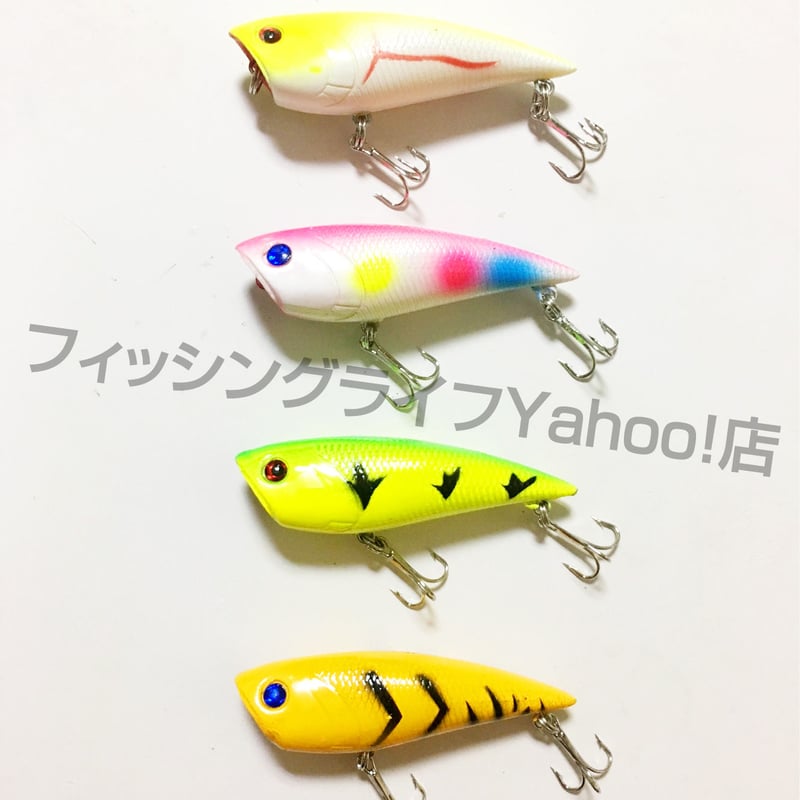 ポッパー 7cm 7.5g 4個セット バス ナマズ シーバス 雷魚等