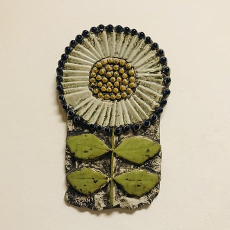 CATEGORY 【Lisa Larson】 | sugallery