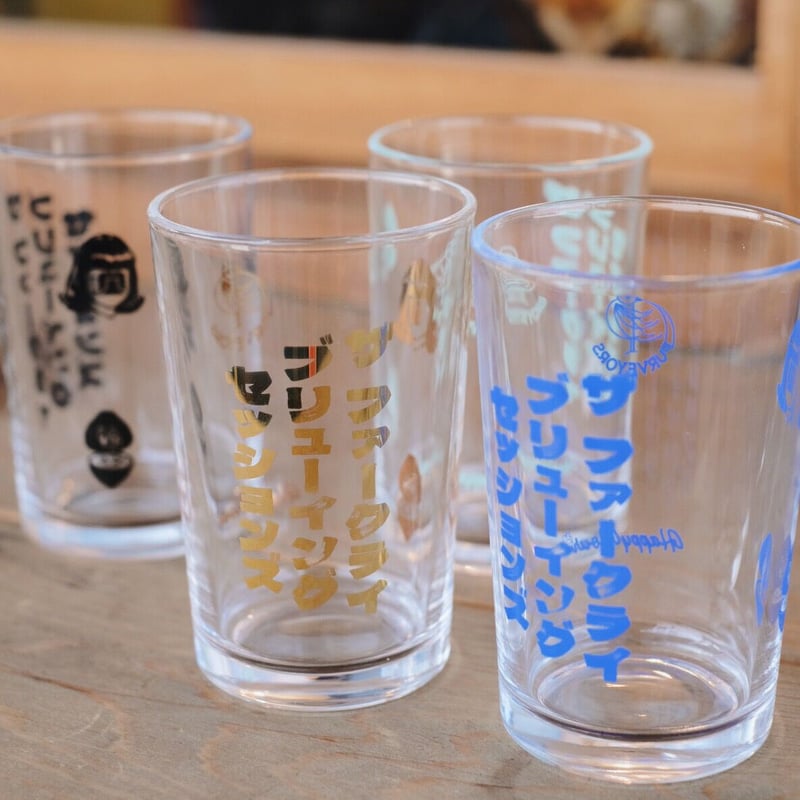 THE Farcry Brewing SESSIONS BEER GLASS | happyh