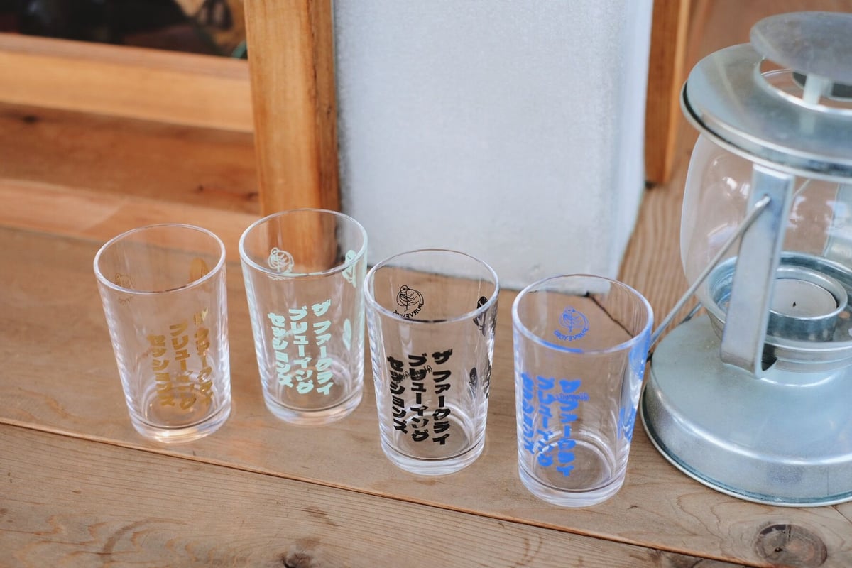 THE Farcry Brewing SESSIONS BEER GLASS | happyh