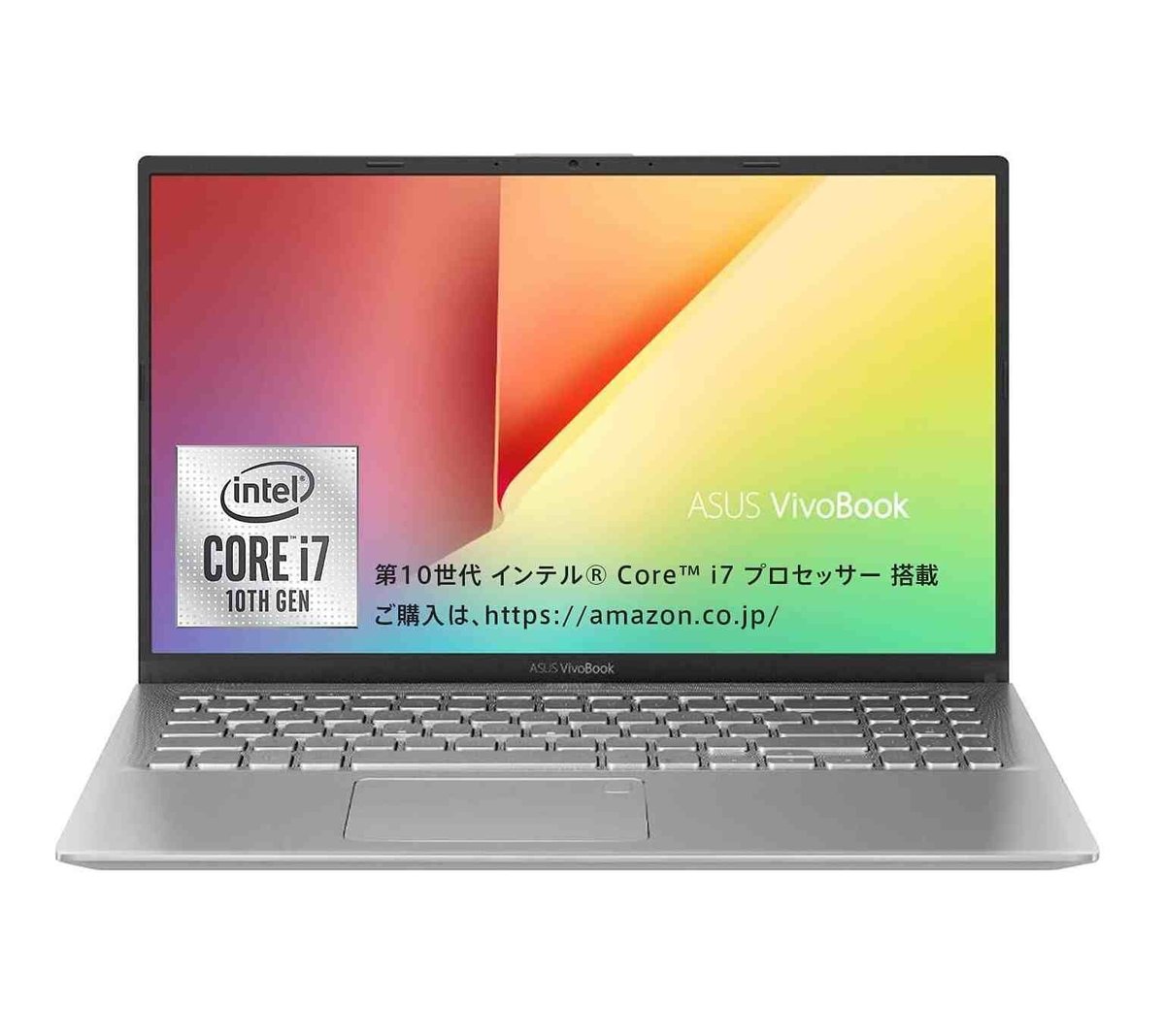 ASUS ノートパソコン VivoBook 15 Core i7 (16GB・SSD 512G