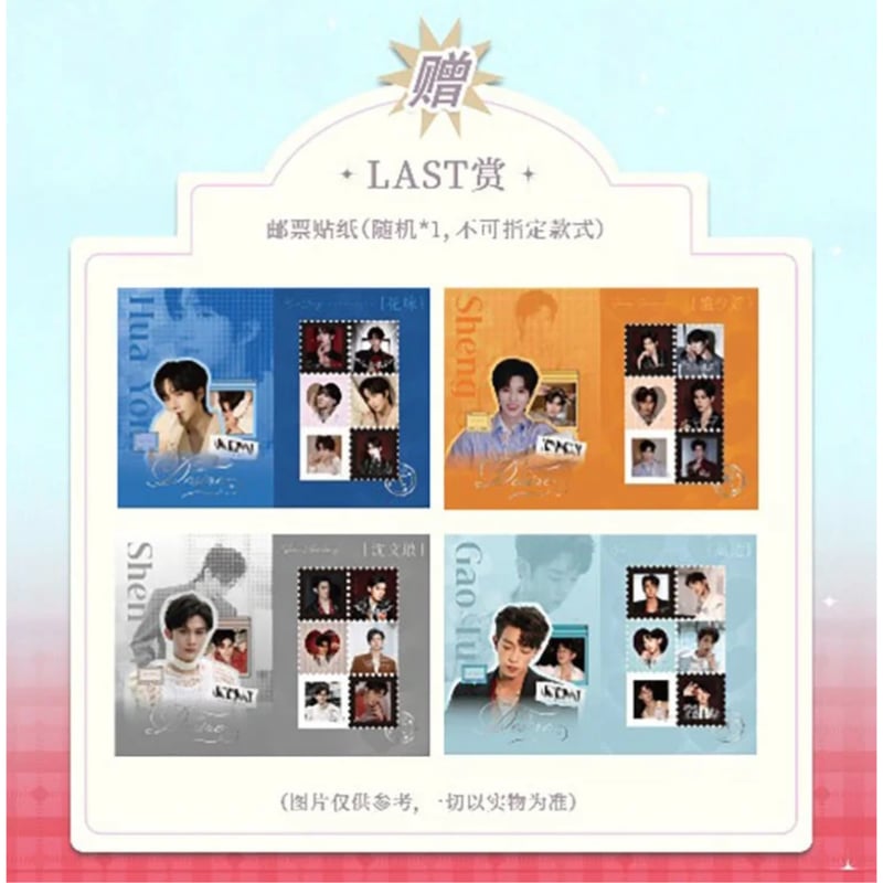 垂涎（谷知谷知）☆ トレーディングカード（第2弾）【 BOX 】 10袋（30