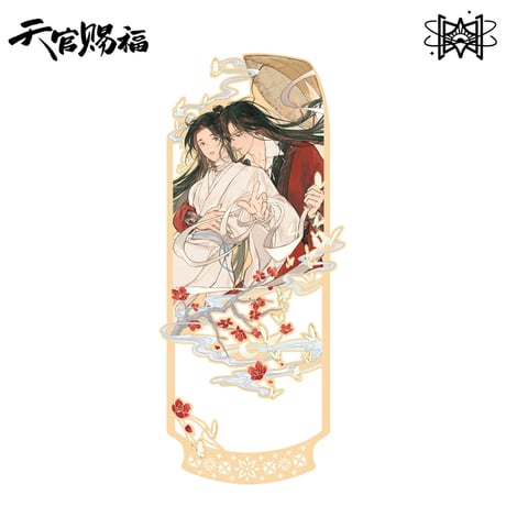 CATEGORY ・しおり | 【 凛凛 】中国ドラマ・アニメ・映画グッズ