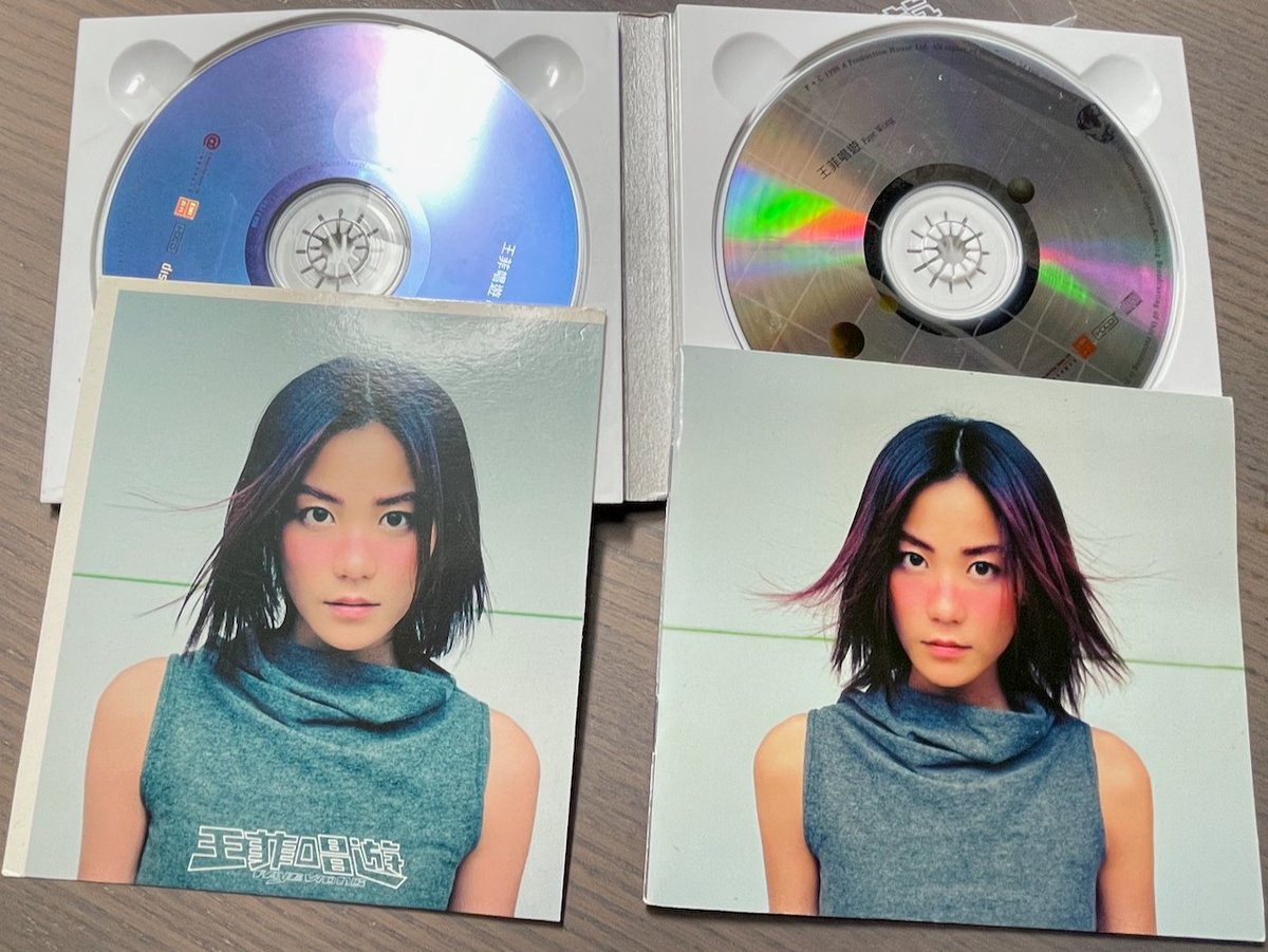 フェイ・ウォン/王菲/Faye Wong/唱遊/チャン・ヨウ(歌あそび) (2CD
