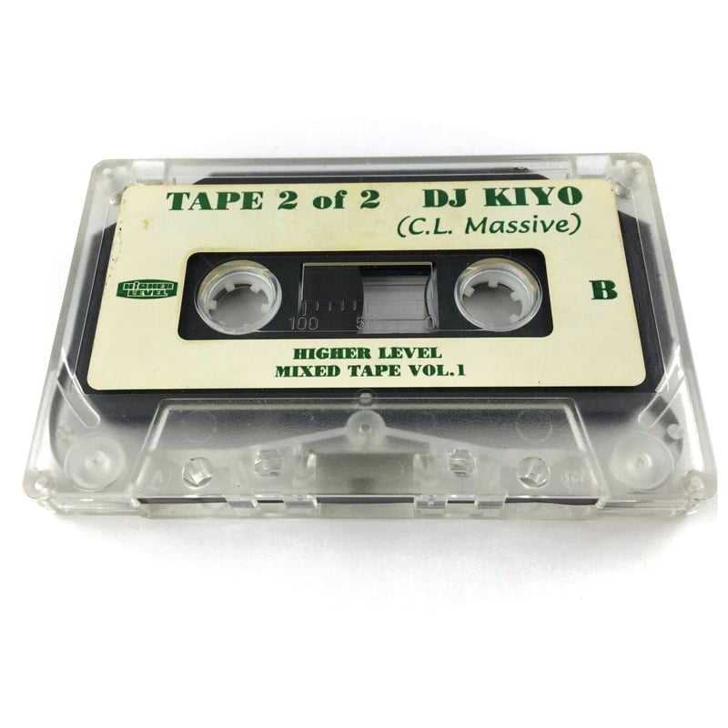 DIGITAL VER. 】Higher Level Vol.1 / DJ KIYO |