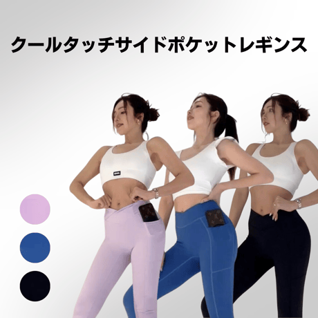 CATEGORY 現品限り | MINOMOMOSTORE