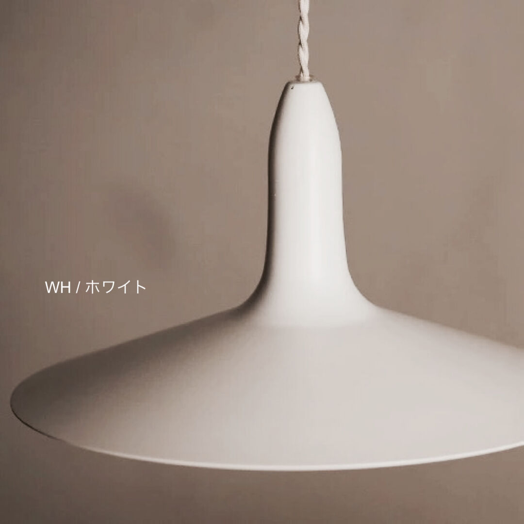 CYMBAL - PENDANT / ペンダントライト / 北欧 / キッチン / カフェ /