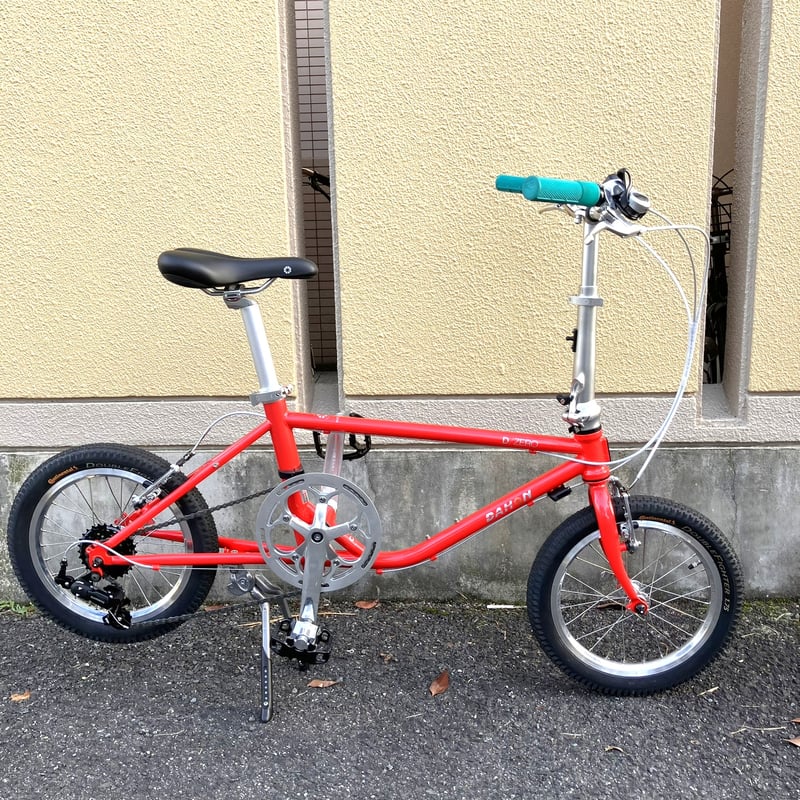 DAHON : D-ZERO CUSTOM | Lost & Found bicycles