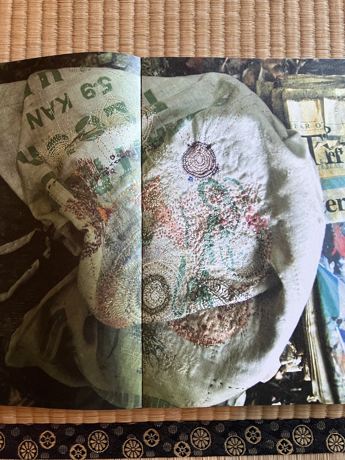 PUNK | 庭文庫 WEBSHOP