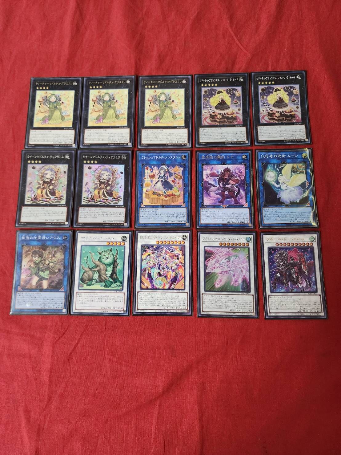 すぐ遊べる！遊戯王構築済みデッキ】マドルチェ | カードキングダム