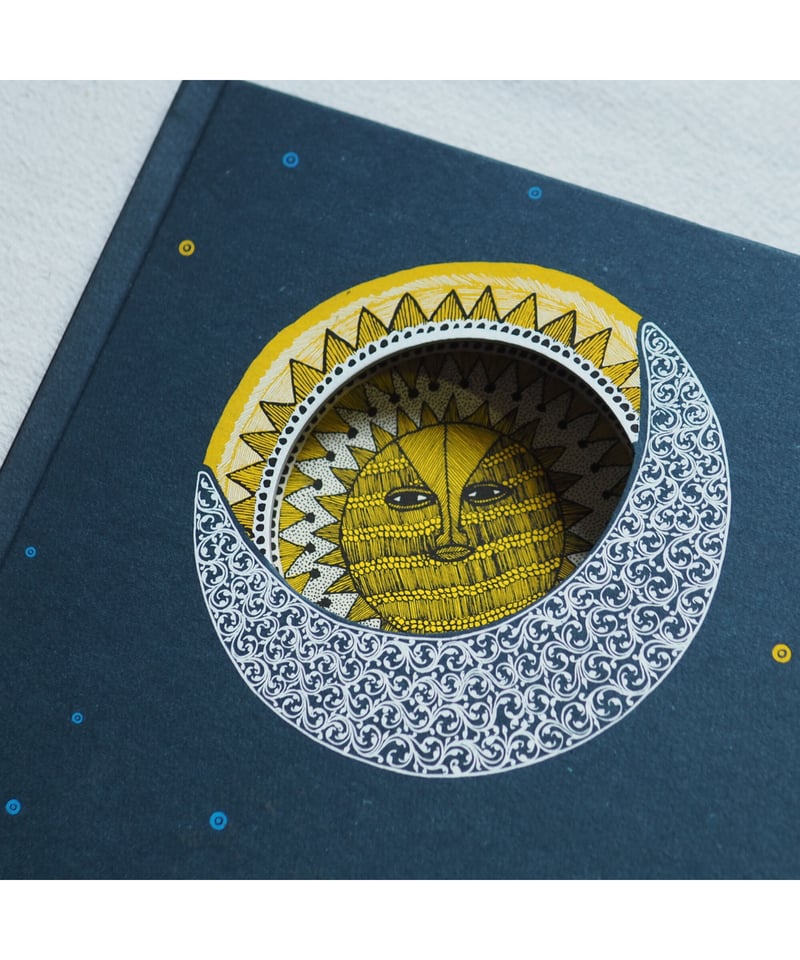 2刷】太陽と月｜10人のアーティストによるインドの 民族の物語 青木恵