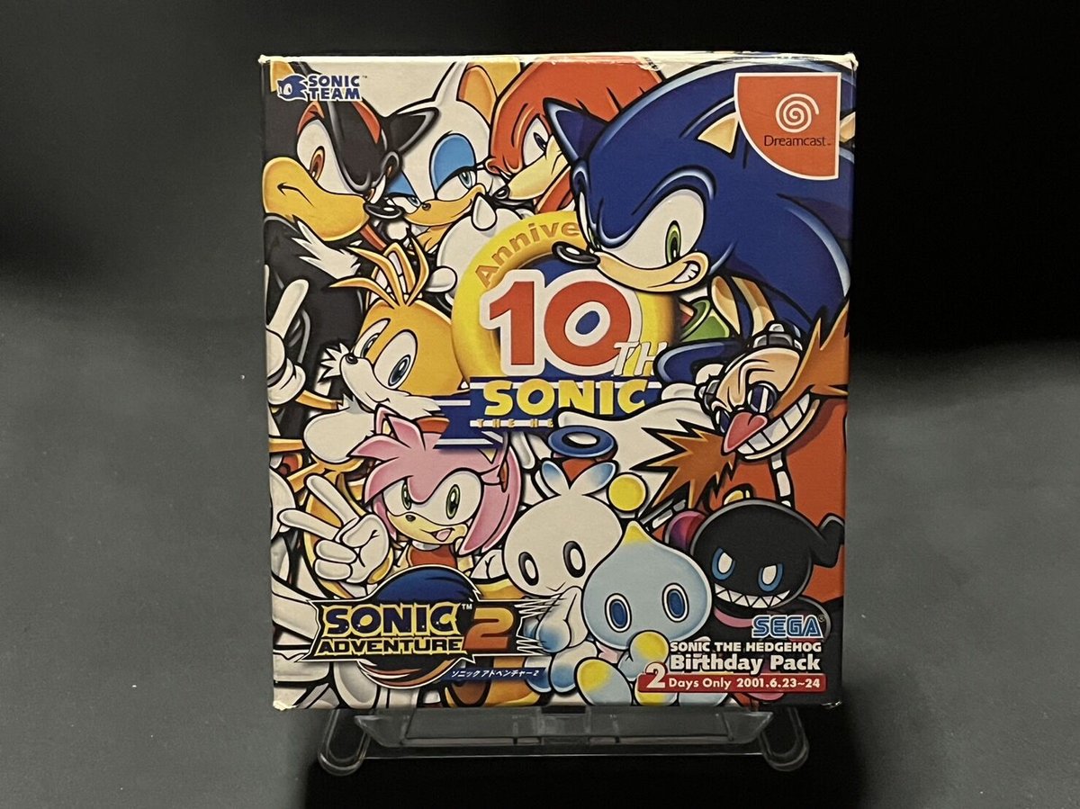 ドリームキャスト】ソニック アドベンチャー2 バースディパック（中古