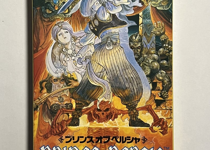 スーパーファミコン】プリンス オブ ペルシャ（中古ゲームソフト 箱説