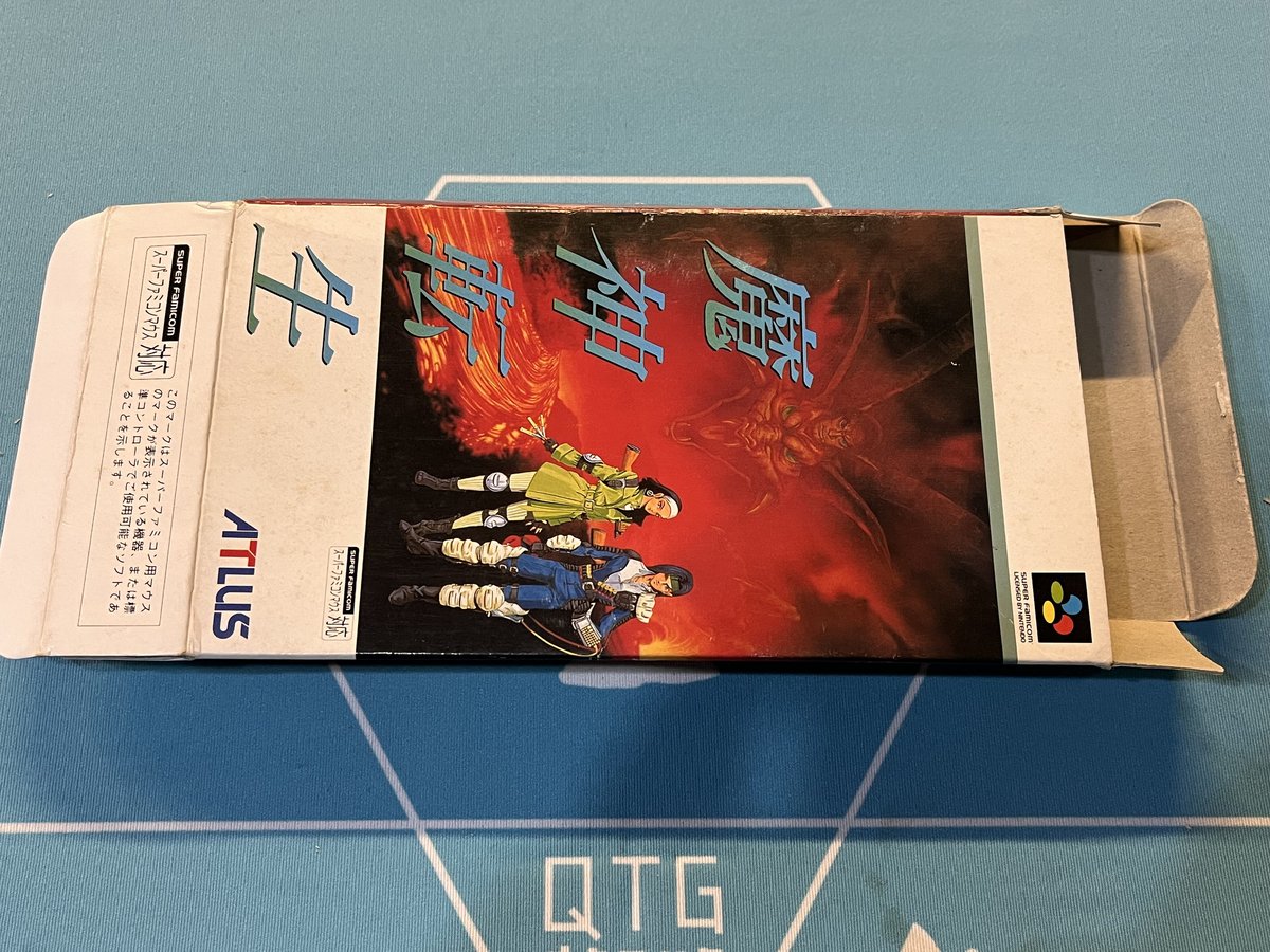 スーパーファミコン】魔神転生（中古ゲームソフト 箱説付） | QTGGAMESTORE