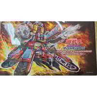 アラメシアの儀 プレイマット | Tk2 Card