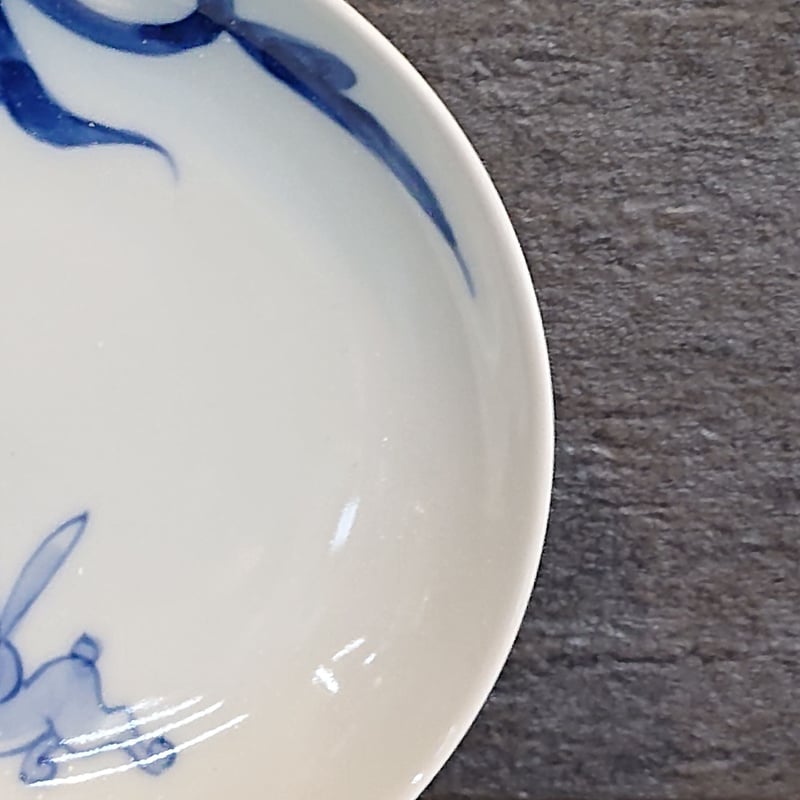 染付 唐草うさぎ 小皿 | (株) 中山陶和堂 有田