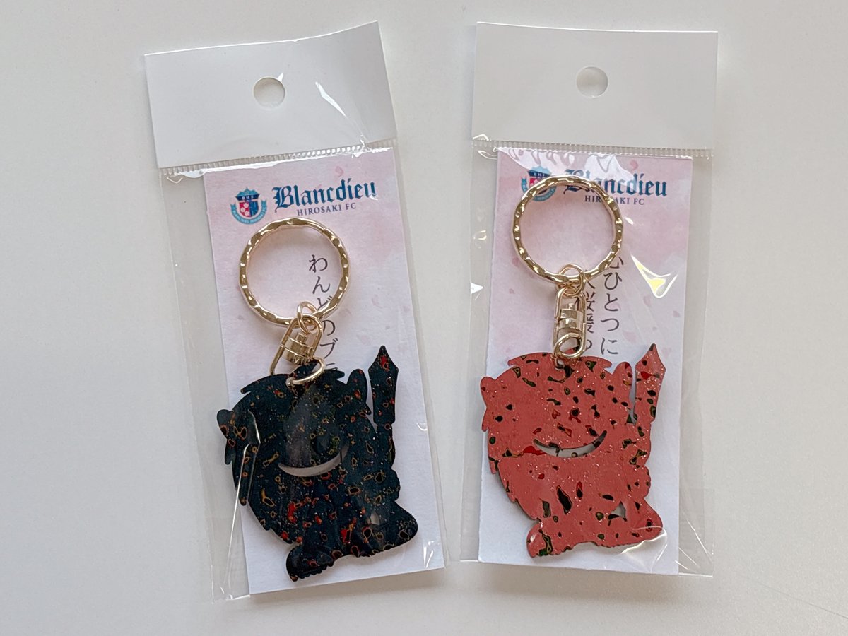 津軽塗ブラッフェ キーホルダー | BLANCDIEU SHOP